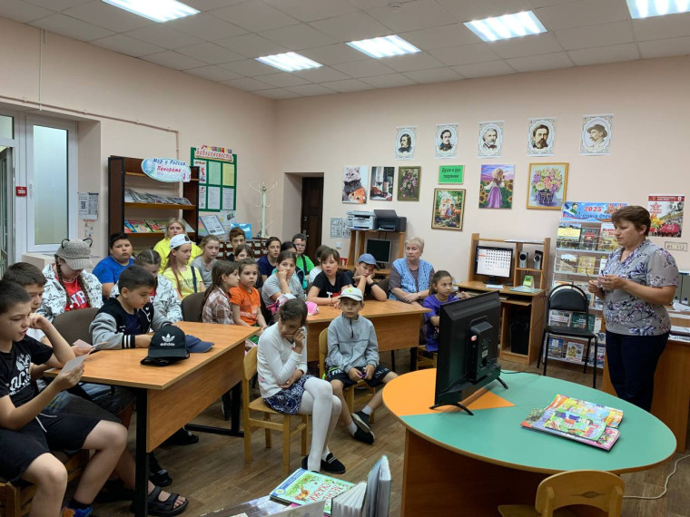 День экологии.